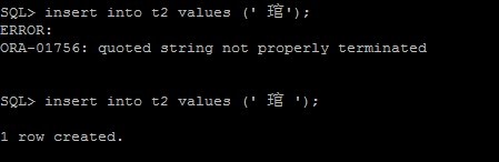 oraclesqlplusв쳣ERROR: ORA-01756: quoted string not properly terminated