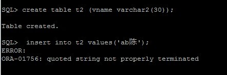 oraclesqlplusв쳣ERROR: ORA-01756: quoted string not properly terminated