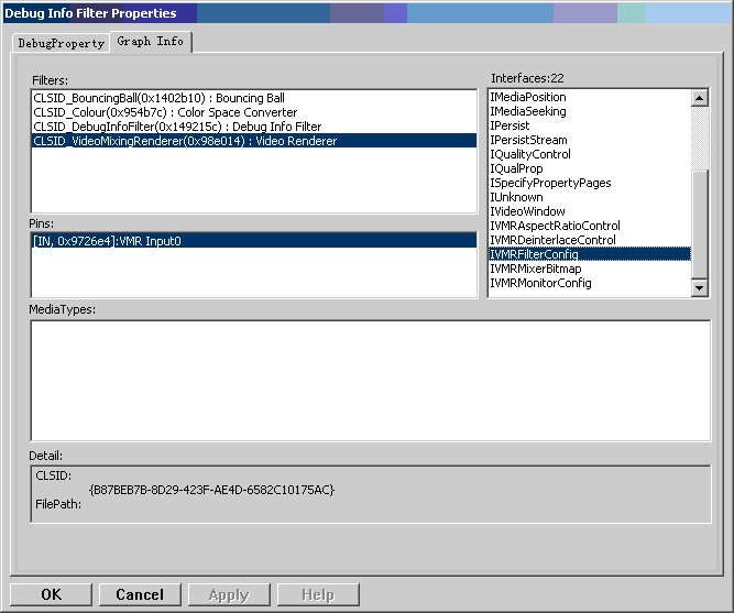 DebugInfoFIlter - DirectShowԹ