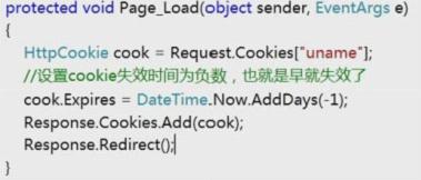 ״̬еCookieSession