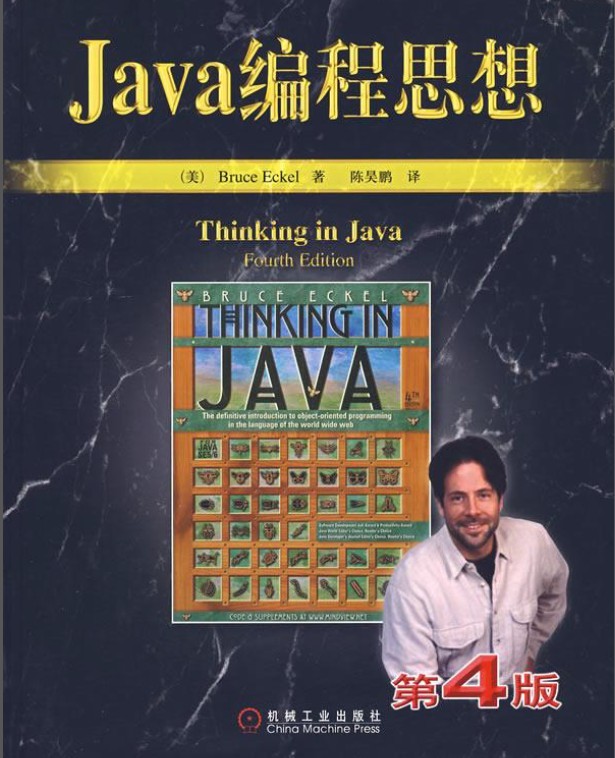 JAVA˼ά[İ]