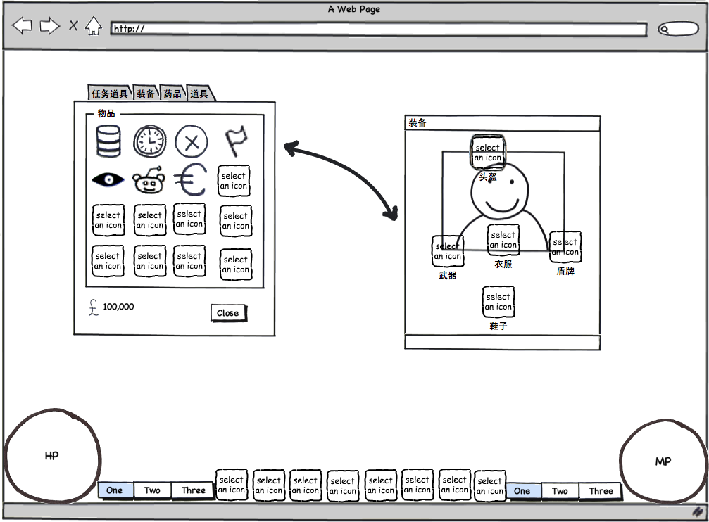 Ϸʩ Balsamiq Mockups