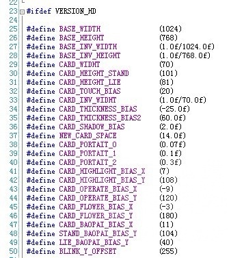 Visual C++ϷǶʮ 򻯵DirectX 11