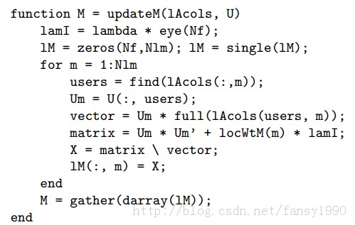 mahout㷨Դ֮Collaborative Filtering with ALS-WR 4ۺƼ