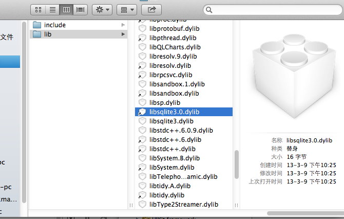 libsqlite3.0.dyliblibsqlite3.dylib