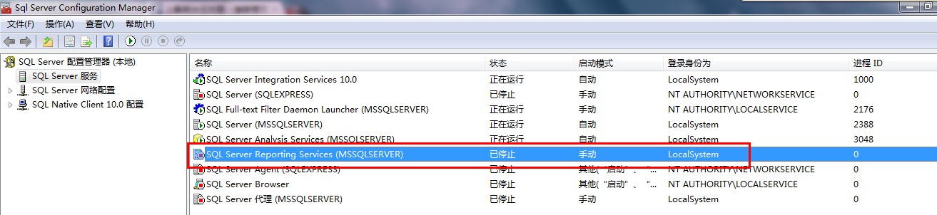 װsql server2008ϵͳ80˿ϱռ