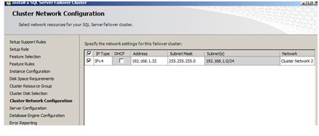 WM Workstation ˴SQL Server 2012 Ⱥcluster Part2