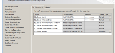 WM Workstation ˴SQL Server 2012 Ⱥcluster Part2