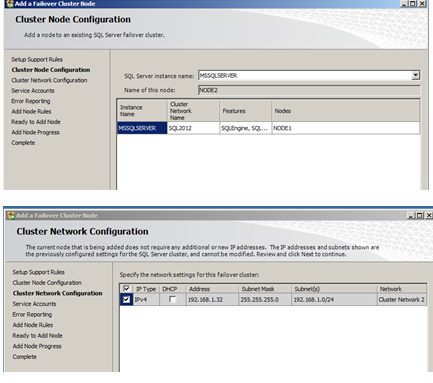 WM Workstation ˴SQL Server 2012 Ⱥcluster Part2