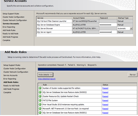 WM Workstation ˴SQL Server 2012 Ⱥcluster Part2