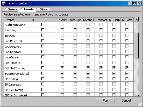 SqlExpressProfiler