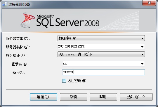 Windows7װSQL Server 2008ͼ