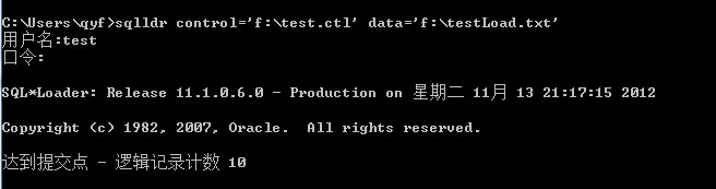 oracleϵsqlldrʹ÷(sqlldrߵʹ())