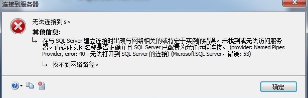 SQL2012ζ֮