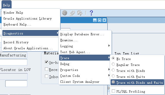 Oracle EBS SQL Traceռռķ