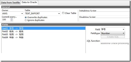 Excelݾplsql 뵽Oracle(ת)