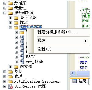 SQL ServerOracleĲ