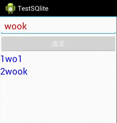 AndroidsetContentViewл棬ԶCheckBoxListViewչʾSQliteĿ-ʵ