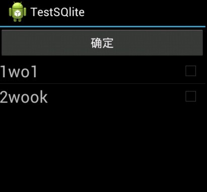 AndroidsetContentViewл棬ԶCheckBoxListViewչʾSQliteĿ-ʵ