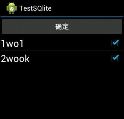 AndroidsetContentViewл棬ԶCheckBoxListViewչʾSQliteĿ-ʵ