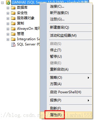 SQL Server 2012 'sa'¼쳣 18456