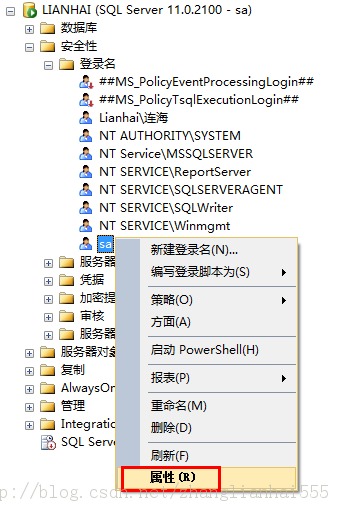 SQL Server 2012 'sa'¼쳣 18456