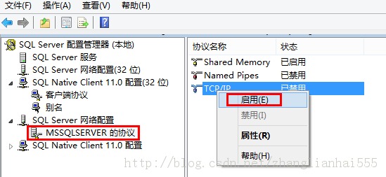 SQL Server 2012 'sa'¼쳣 18456