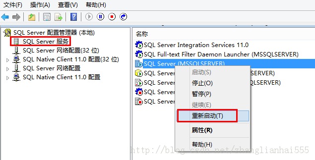 SQL Server 2012 'sa'¼쳣 18456