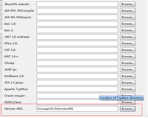 soapUI3.5(or later)JMSѶϢ