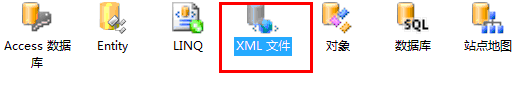 XMLС-ƪ