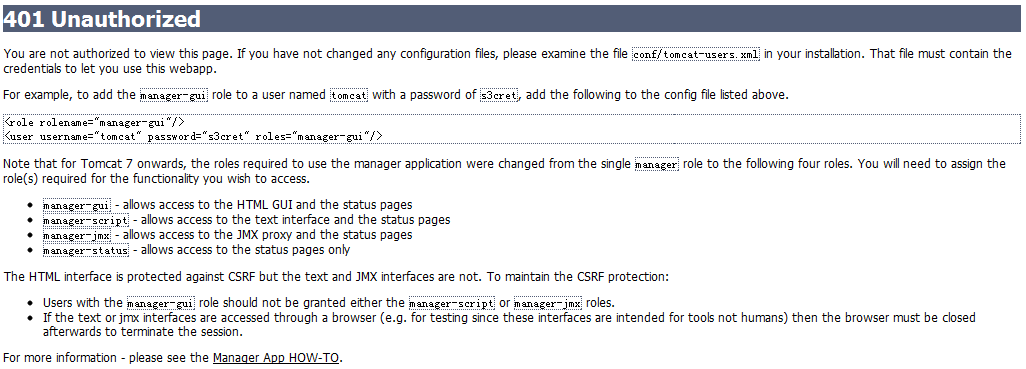 ôTomcat-users.xml