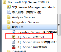 Ոˣsql2008_