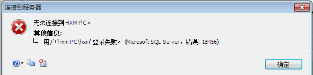 sqlserver 2005½й