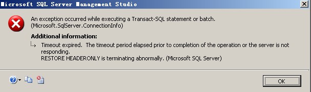 sqlserver 2005 ļûָ