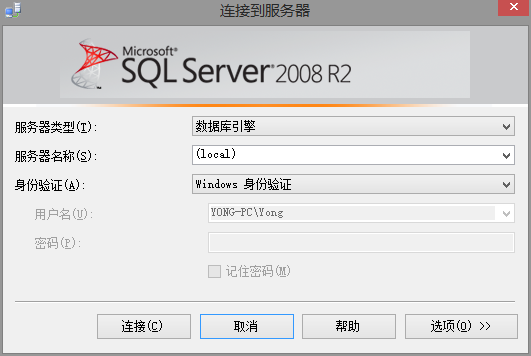 SQL Server2008޷ӱݿ