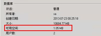 ļÿռ䲻1MB,ô