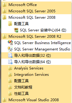 ָ װSQL server2008ֵй⣬δҵSQL server ù