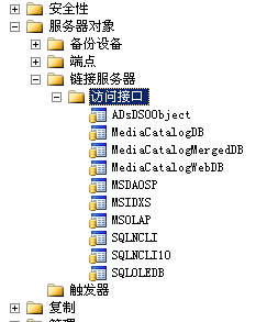 ExcelݵMSSQL2008˼·