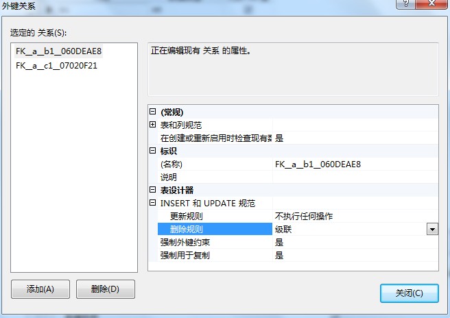 sql serverʹ洢һЩй