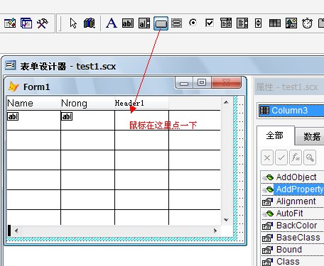 grid1ʾݵÿβ鿴򿪵2