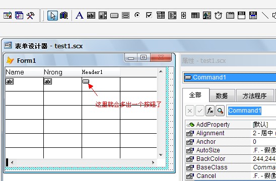 grid1ʾݵÿβ鿴򿪵2