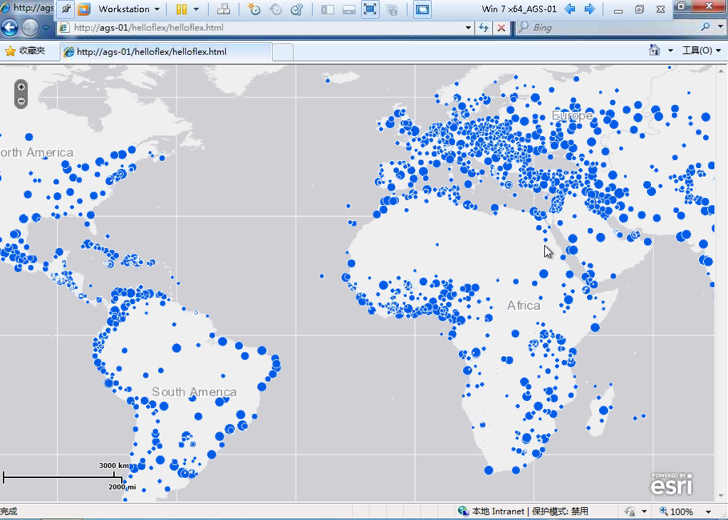 ArcGIS 10.1 for Server ջƣ3