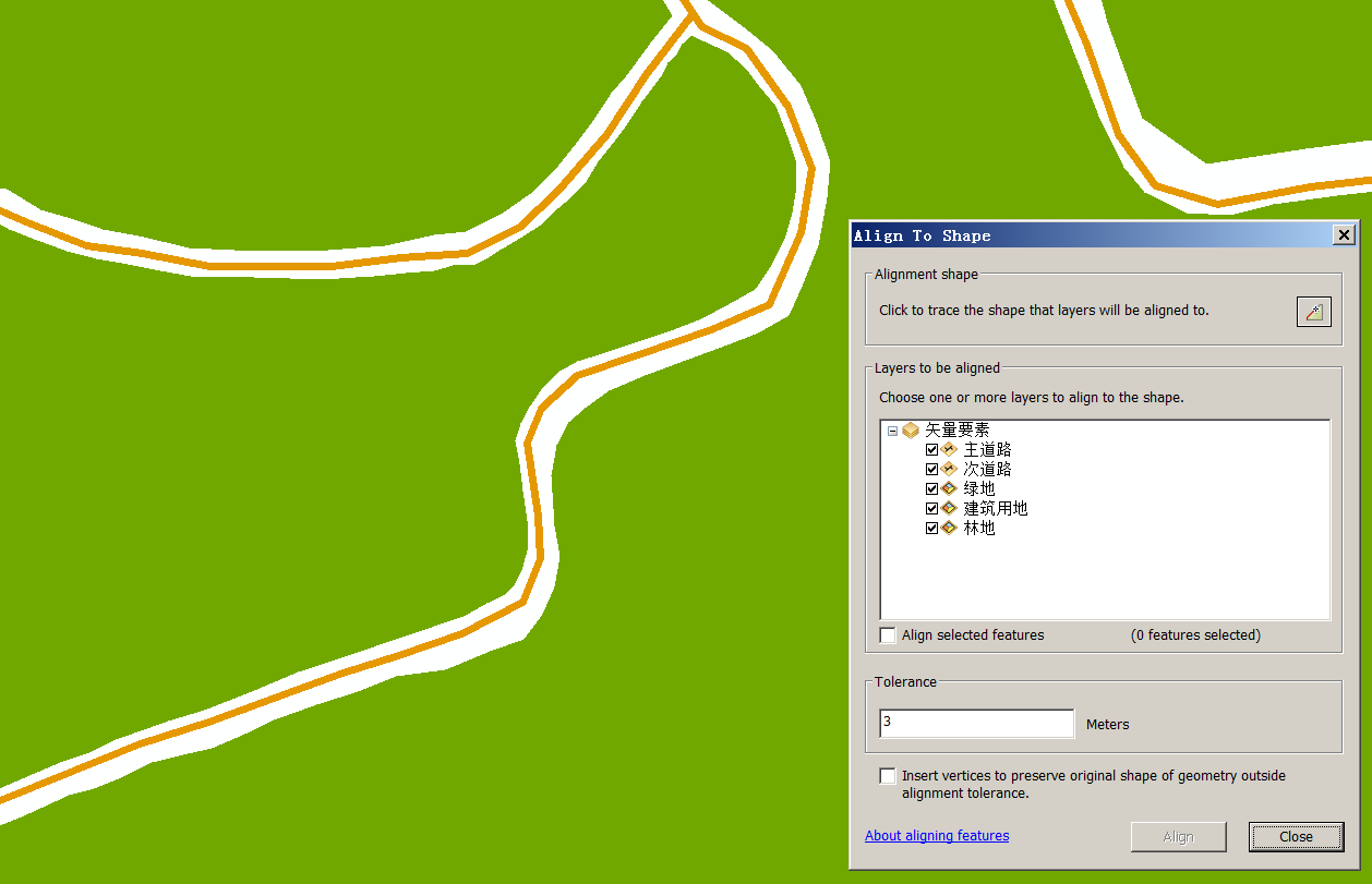 ArcGIS for Desktopʾ2012 Esriйûᣩ