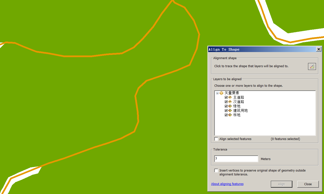 ArcGIS for Desktopʾ2012 Esriйûᣩ