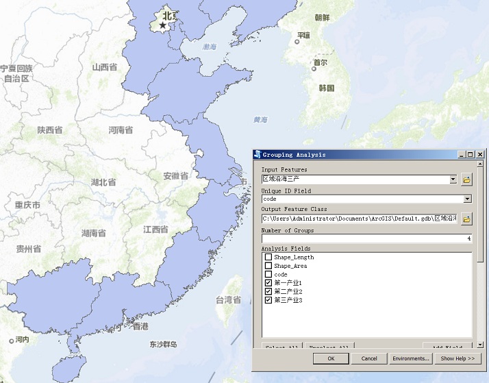 ArcGIS for Desktopʾ2012 Esriйûᣩ