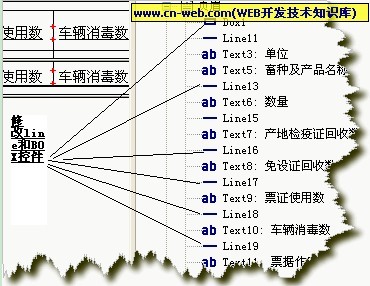 [ˮ]ôˮ(crystal reports)ֶԶ