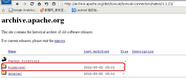 tomcat й: "The APR based Apache Tomcat Native library which allows optimal perf