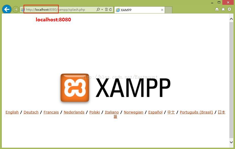 PHP XAMPPPHPApache80˿ڱռý