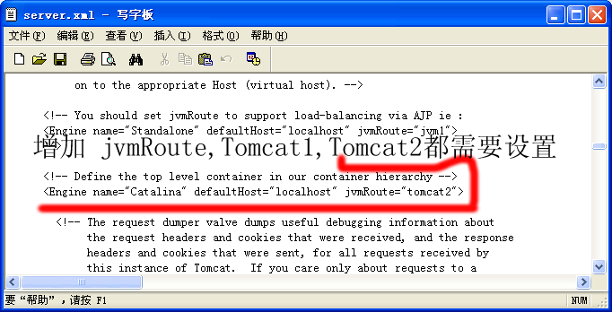 ʵApache,TomcatȺ͸ؾ(ת