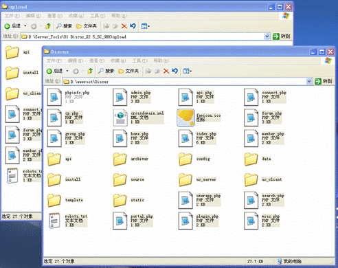 7WinXP+IIS6 Discuzphpwind̳ȫֲ-Discuz_X2.5_SC_GBKװ